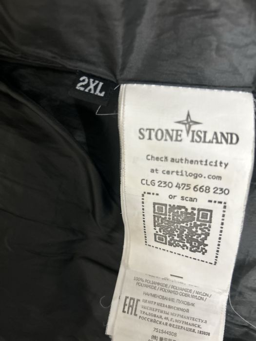 Продается куртка зима 2 хл