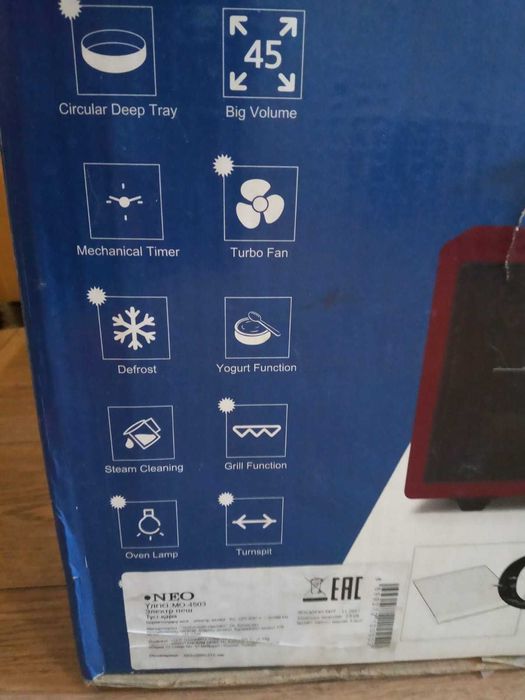 Электрическая печь NEO