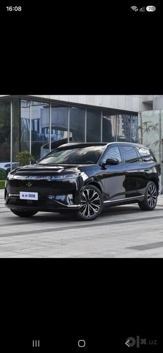 Doongfen EP 008 model