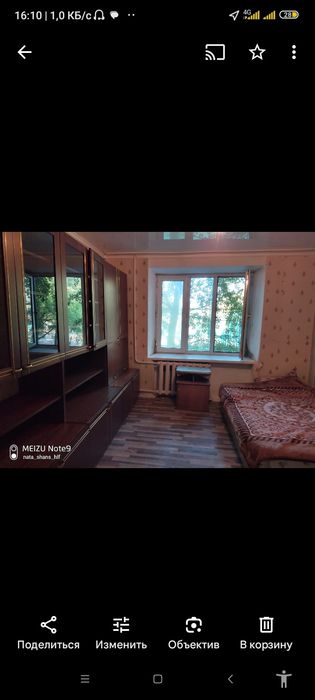 Сдам комнату в общежитии.