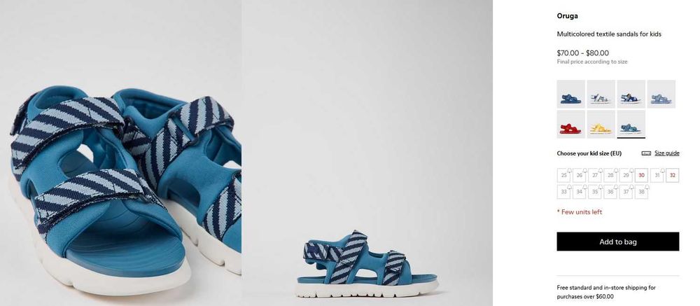 Нови сандали на Primigi и Camper - н. 35