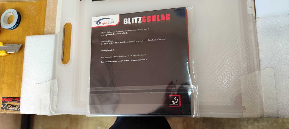 Гуми за тенис на маса