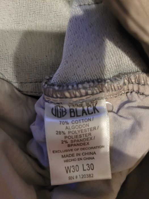 Панталон плътен 30 размер