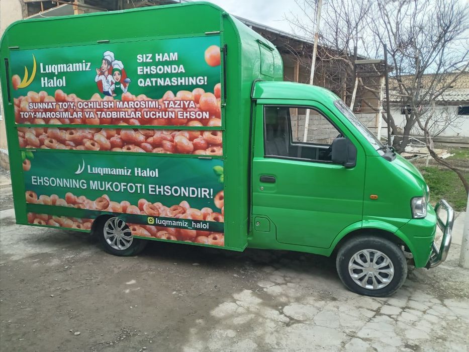 Dong feng holati yaxshi