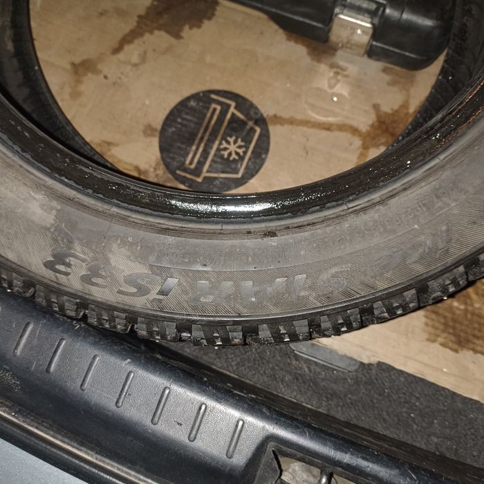 Шины шифрованные