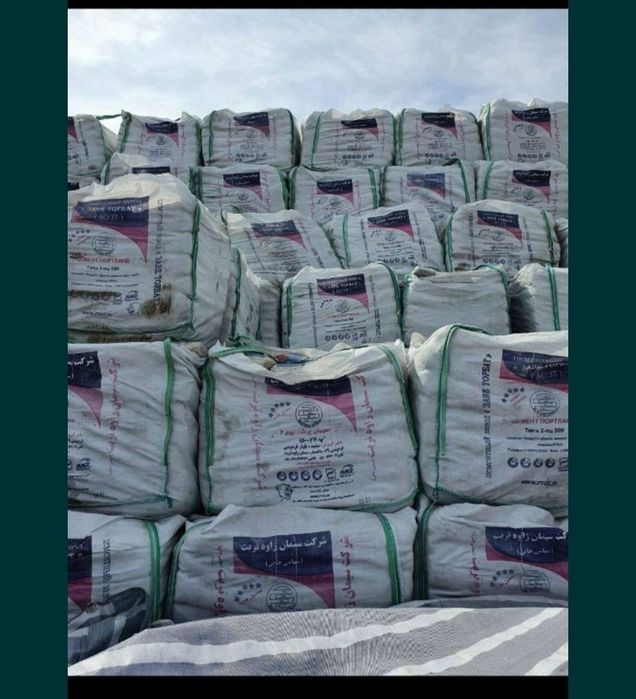 Xuaksin  Abu saxiy Conch sement  700sum dan 750 sum gach arzon narxda