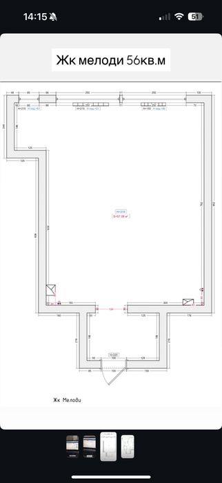 Рабочие чертежи для ремонта