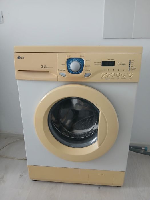 Стиральная машину б/у