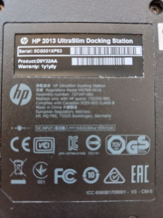 Docking station HP cu incarcator