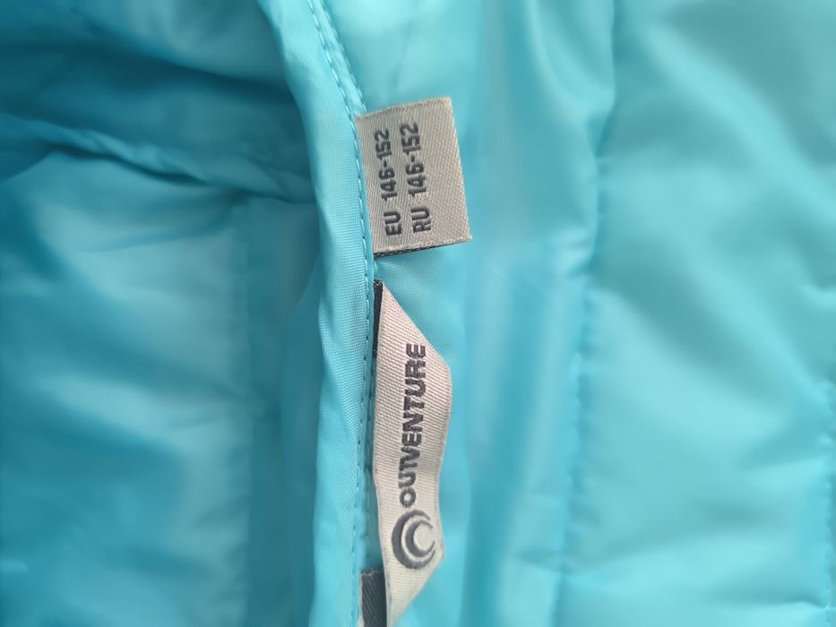 Демисезонная куртка Outventure