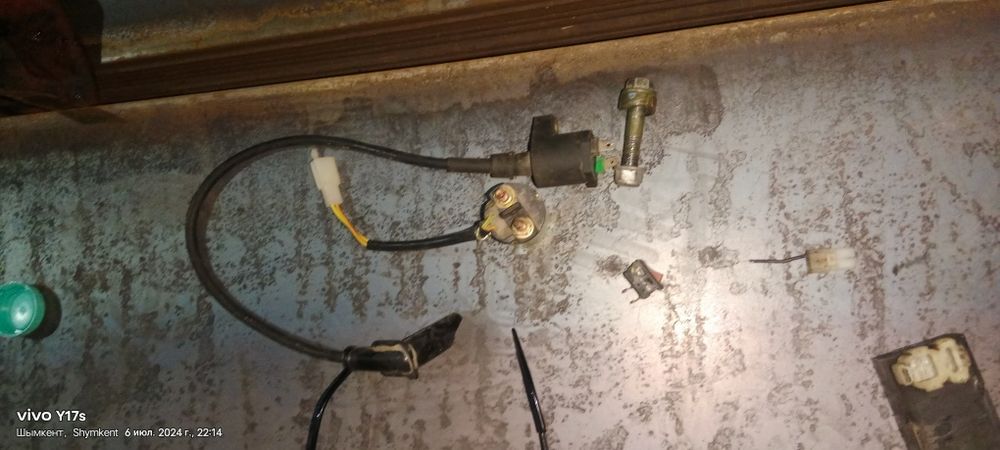 Осы заттар сатылады