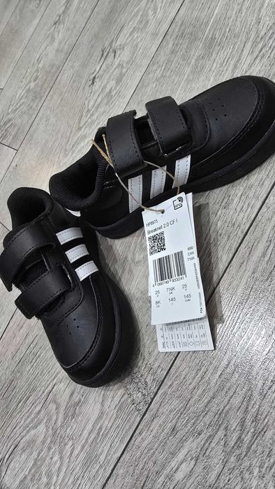 Детски маратонки adidas