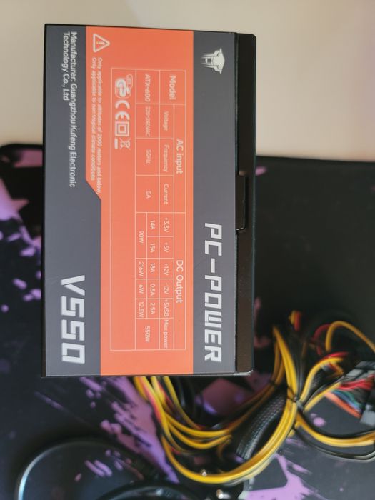 Quvvat bloki 550w