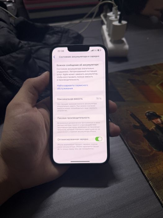 Айфон 13 128гб Iphone 13 128gb