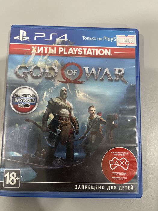 Продам диск God of war
