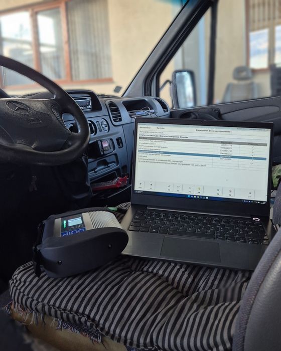 Mercedes Star Диагностика Стара Загора