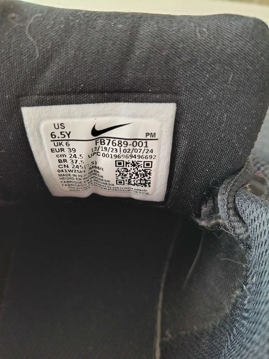 Продавам дамски маратонки Адидас