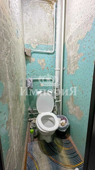 3х в Центре Павел ИмпериЯ