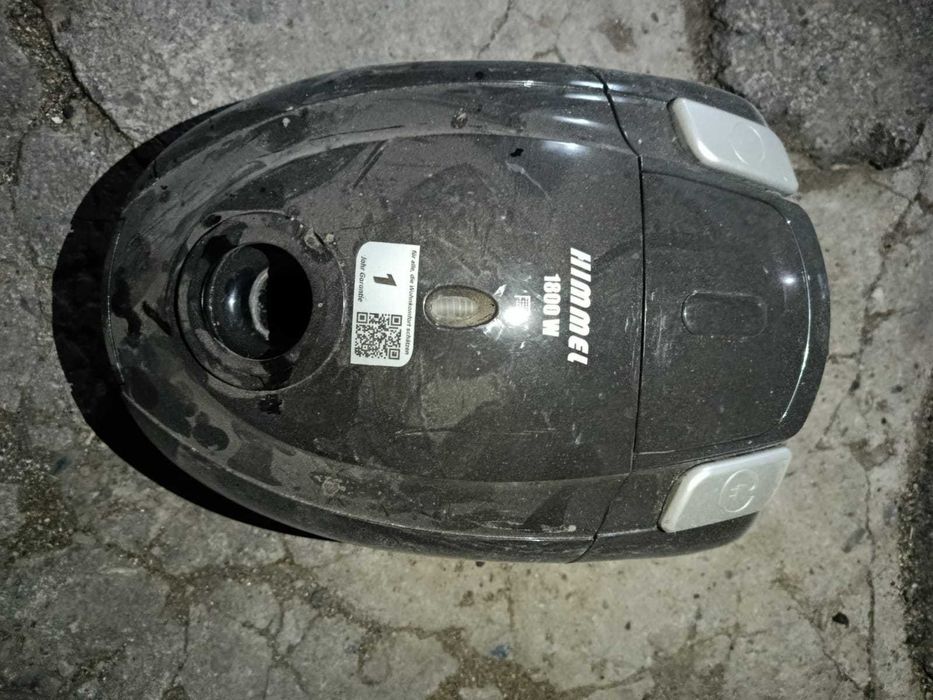 Пылесос HIMMEL 2023