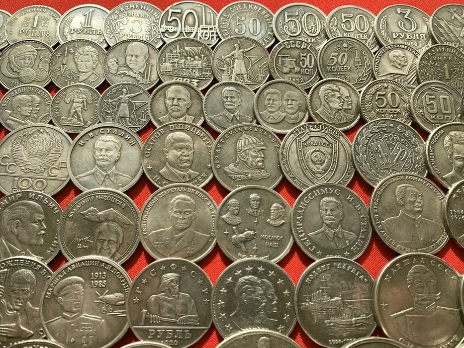 Коллекция Пробных рублей и полтинников СССР. 125 штук 1 часть.