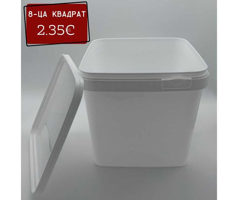 Пластмасови квадратни кофи - 1-ца, 4-ка, 8-ца