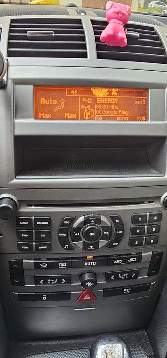 Продава се автомобил Peugeot 407 SW