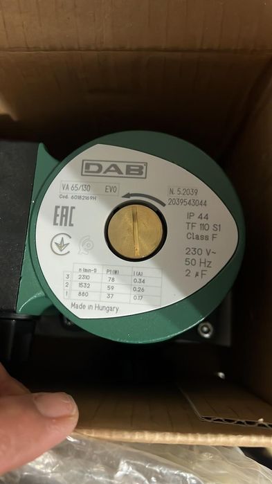 Циркуляционный насос ДАВ