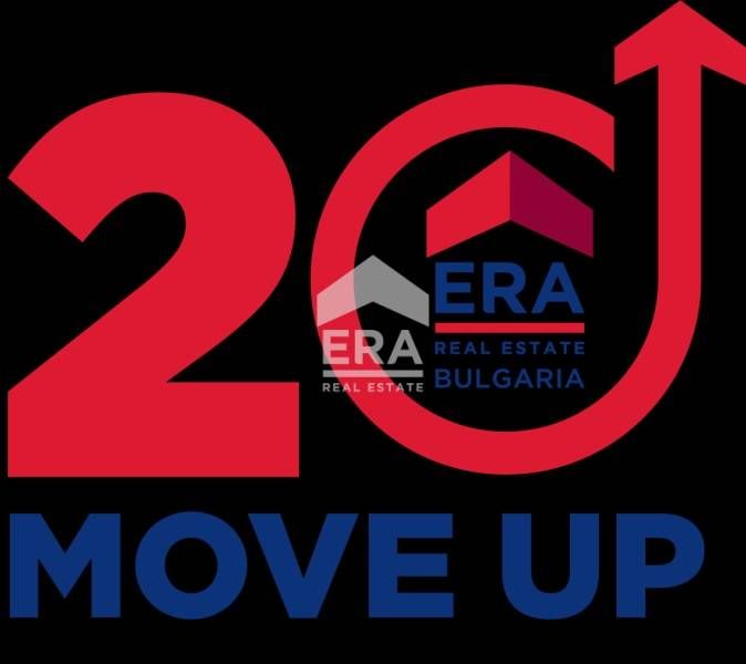 ЕКСКЛУЗИВНО! ЕРА ПЛЕВЕН СИТИ предлага парцел за продажба в с. Гривица,