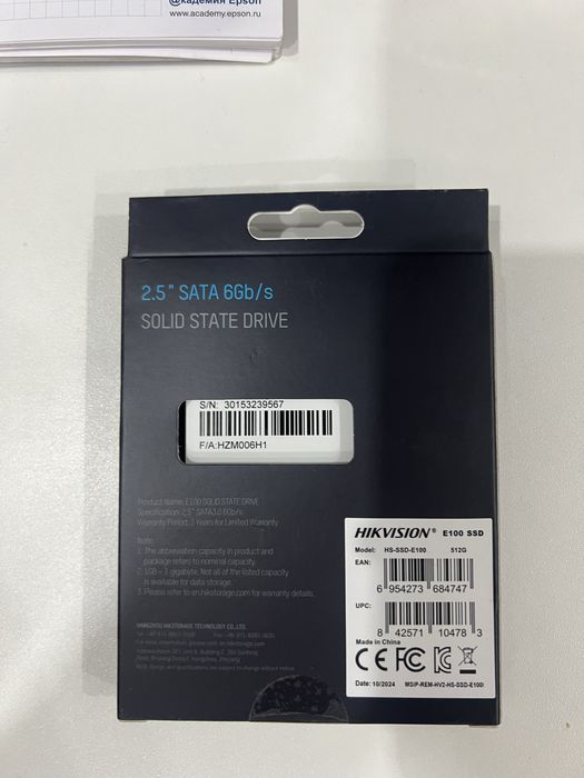 SSD накопитель Hikvision E100 512гб