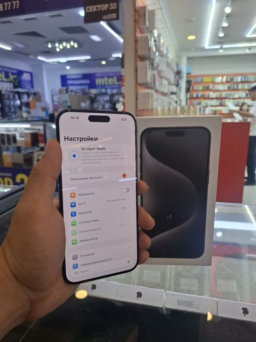 IPhone 15 pro max 256gb