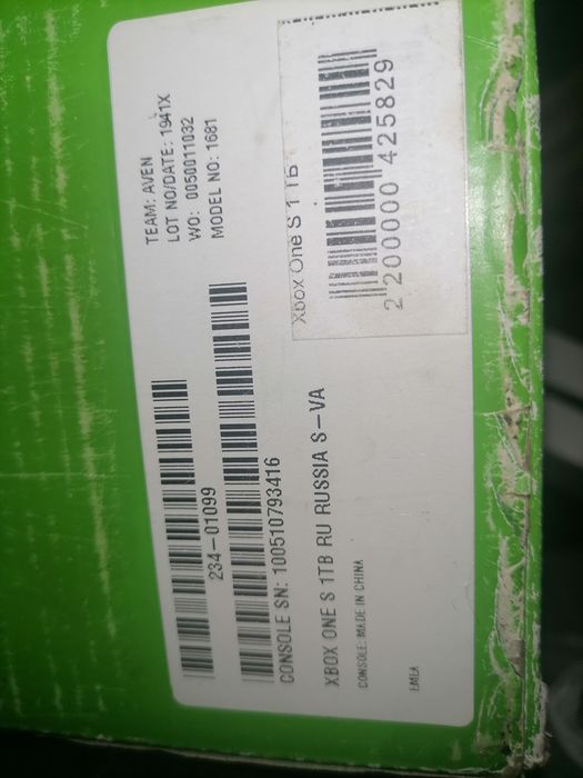 Игровые приставки  XBOX S 1 TB