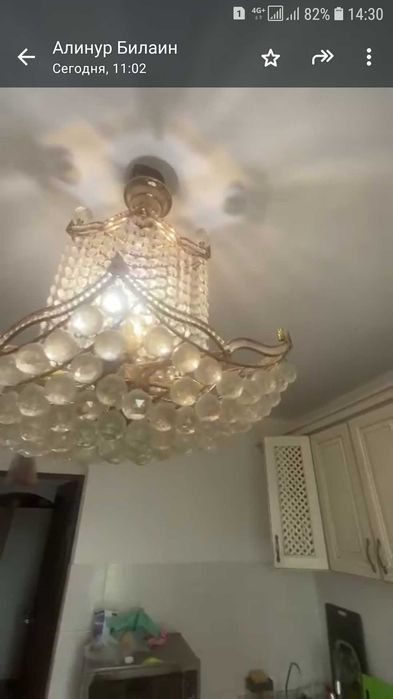 Продам люстру за 1000