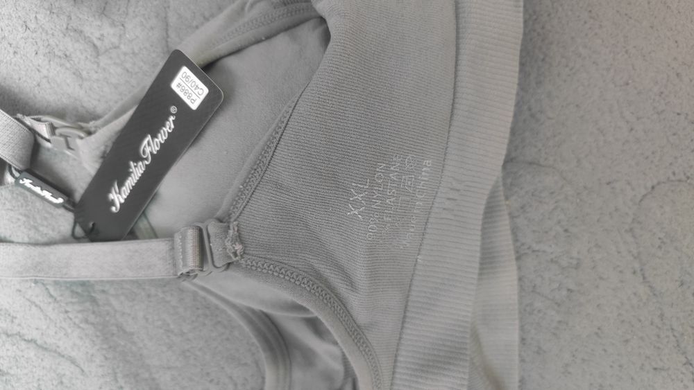 Нижнее белье женское новое бюстгальтер бешовный без бретелек, топ д