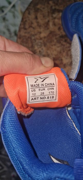 Продам детские бутсы ! 28 р