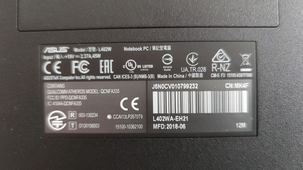 Лаптоп ASUS 14" 2018г.