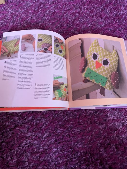 Книга поделки для детей