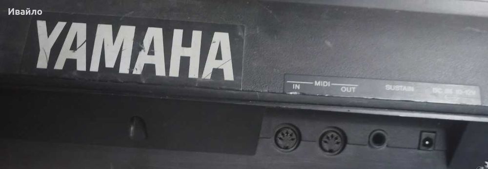 Синтезатор"ЯМАХА-PSR 330"