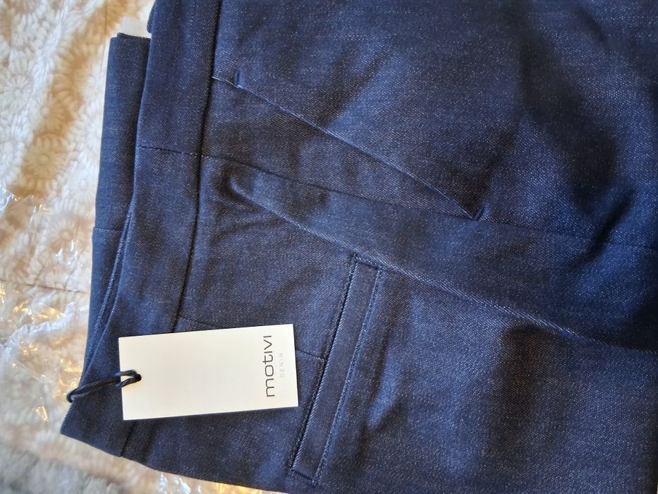 Дамски дънки Motivi
