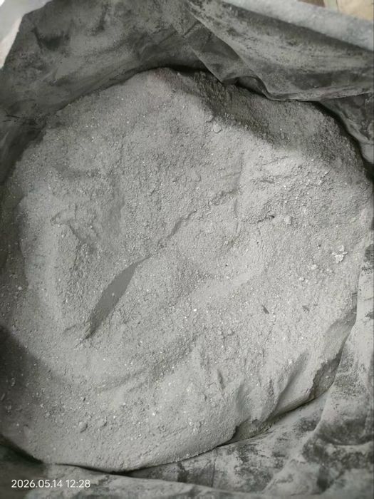 Реагент для добычи руды толко оргинал у нас первый рук