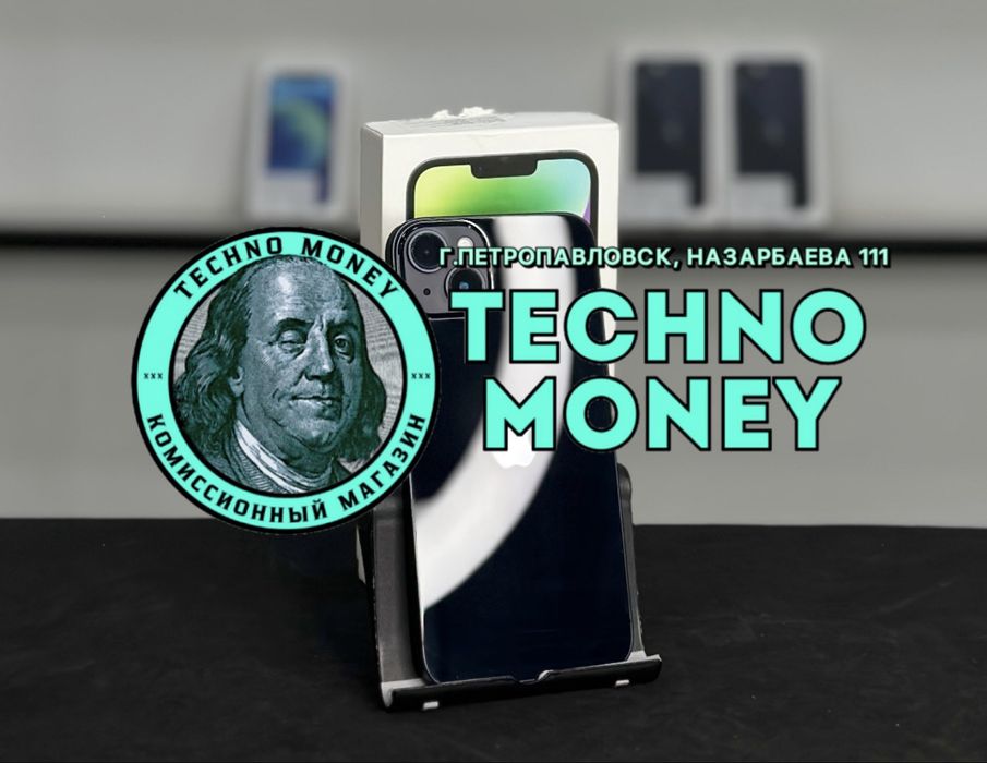 iPhone 14 Plus (128 Gb) | Рассрочка 0•0•12 | Гарантия | Trade in