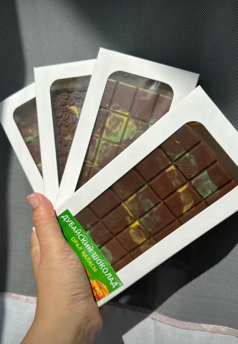 Дубайский шоколад в Уральске