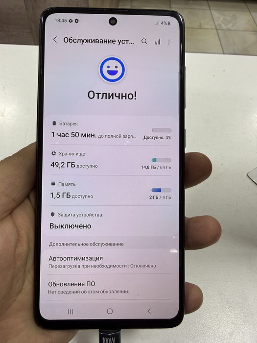 Samsung A51 sotiladi