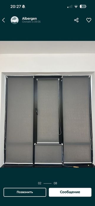 Жалюзи Туркестан