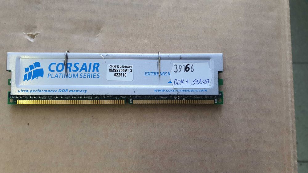 Лот от 61 DDR/DDR1 RAM памети