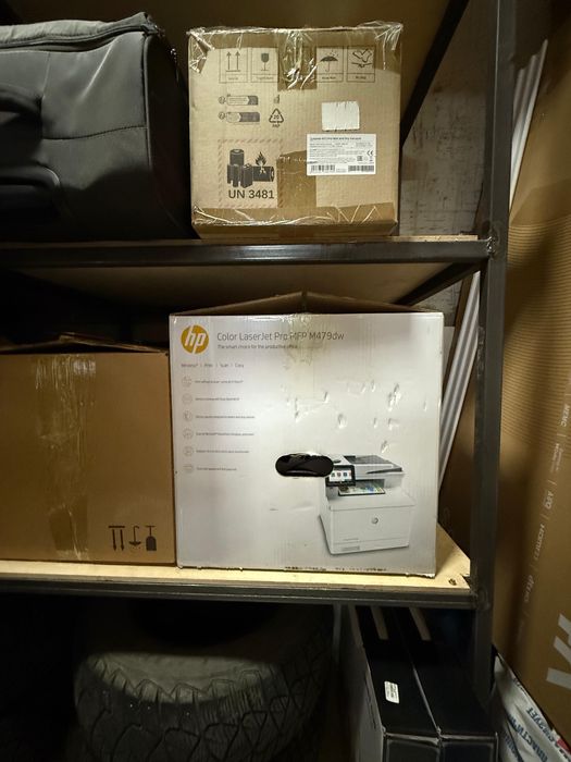 Продам МФУ НР цветной. Состояние б/у торг есть.