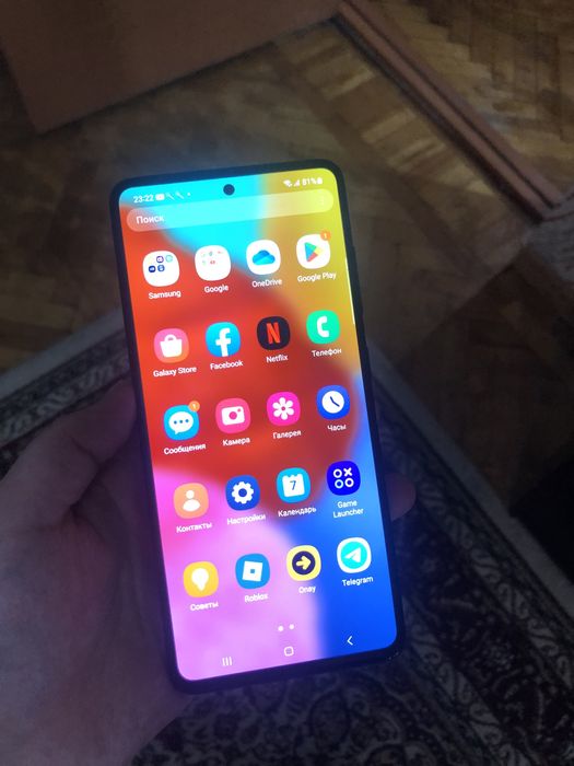 Самсунг А51 64гб