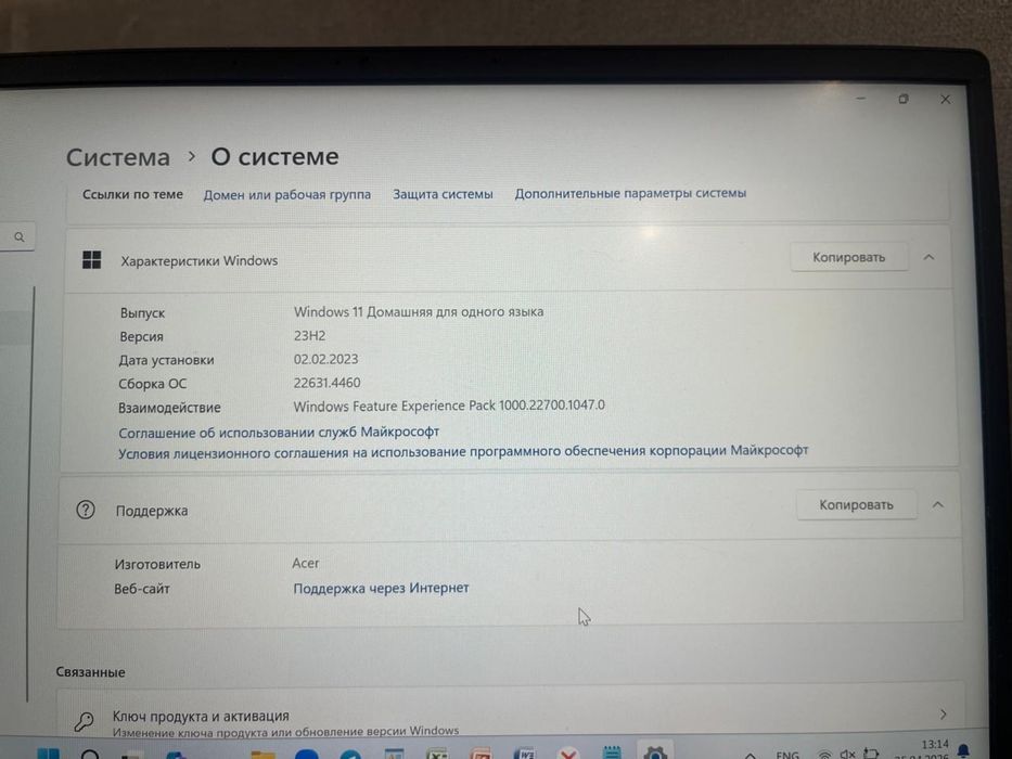Продается Acer swift 1 в отличном состоянии