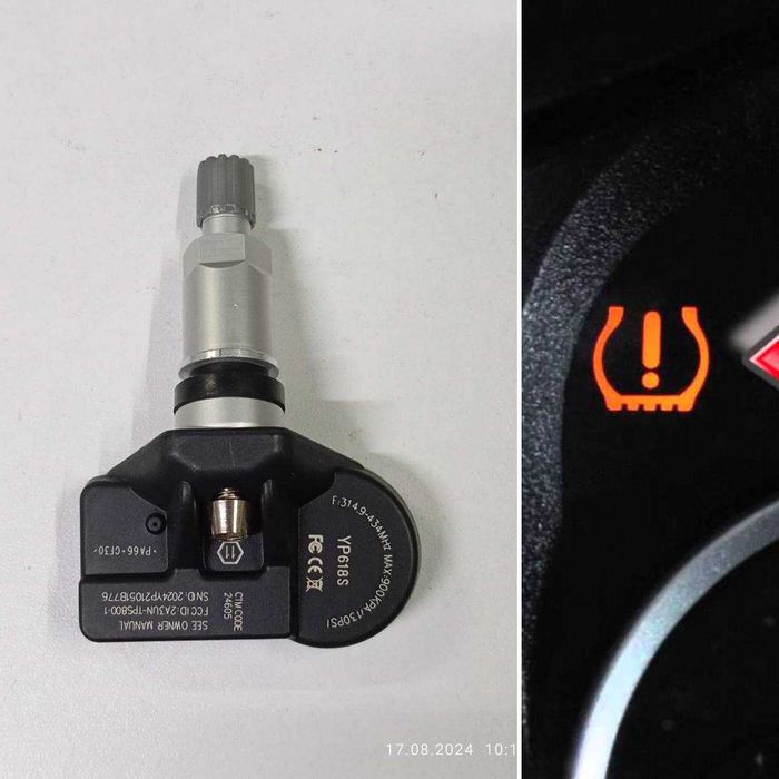 Датчики давление шин TPMS