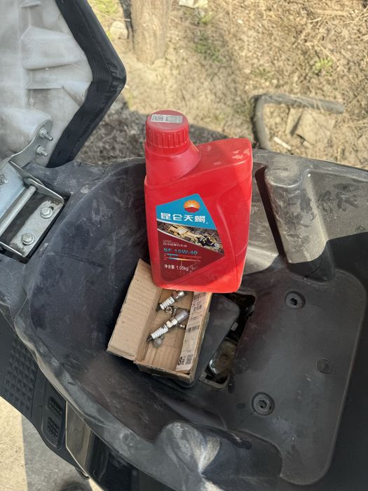 Мопед 150куб БУМЕР BWS