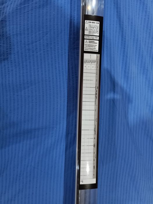 Спининг въдица Shimano Moonshot S96M (8-42g) - За морски спининг